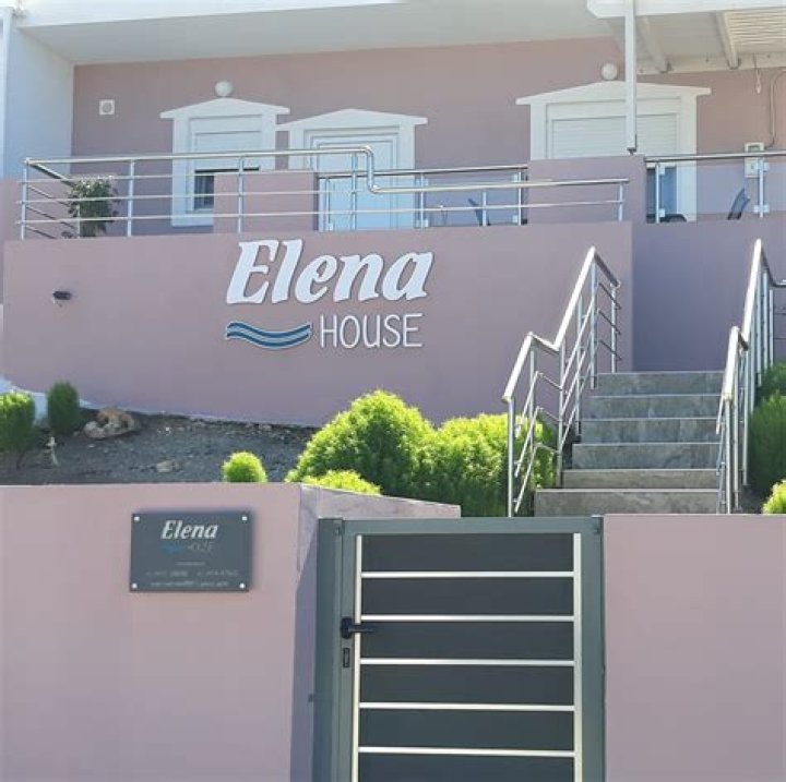 Elena House