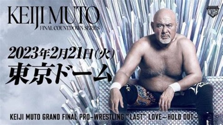 Keiji Mutoh