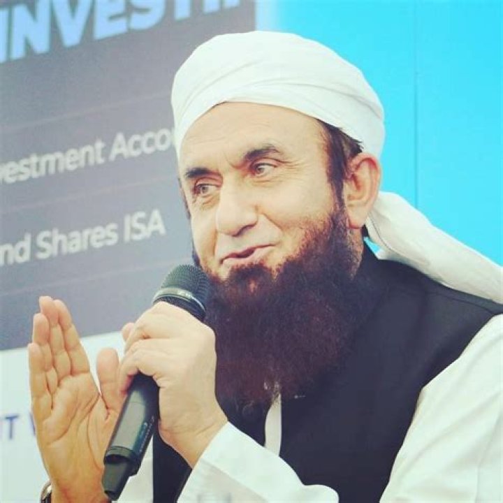 Tariq Jameel