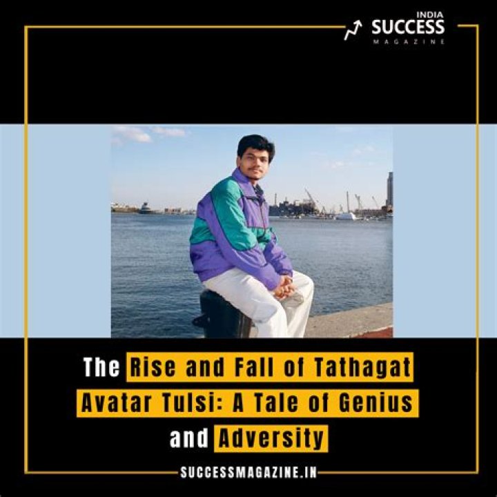 Tathagat Avatar Tulsi